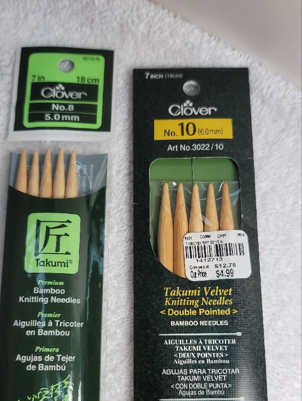 Bamboo Double-Pointed Knitting Needles Set - 6 Sets - NWT - Picture 5 of 5
